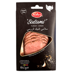 Volys Turkey Salami