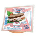 Americana Smoked Turkey Mortadella