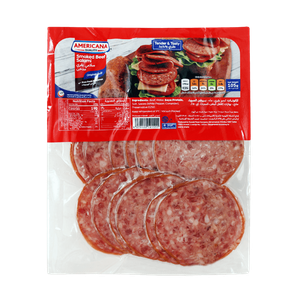 سلامى بقري مدخن من أمريكانا