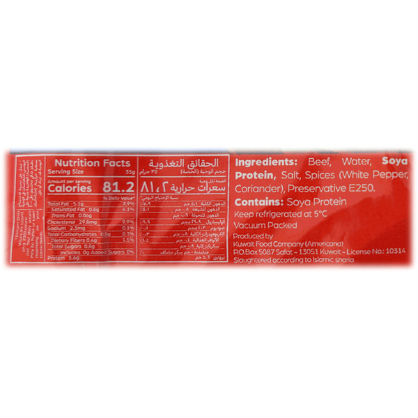 Carousel Main Image 2