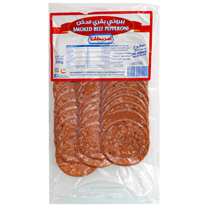 بيبرونى بقري مدخن من أمريكانا