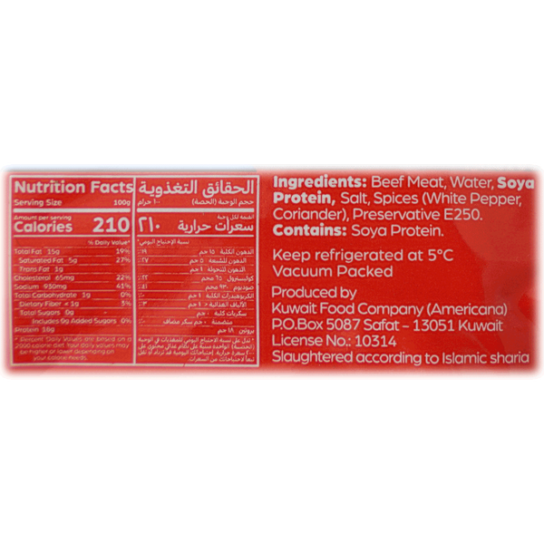 Carousel Main Image 2