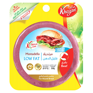 Khazan Low Fat Beef Mortadella