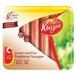 Khazan Beef Frankfurter