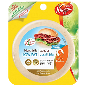 مرتديلا دجاج صحية من خزان