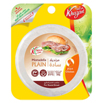 Khazan Chicken Mortadella