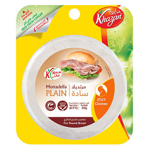 مرتديلا دجاج من خزان