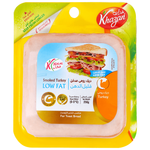 Khazan Low Fat Smoked Turkey