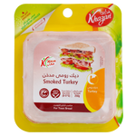 Khazan Smoked Turkey