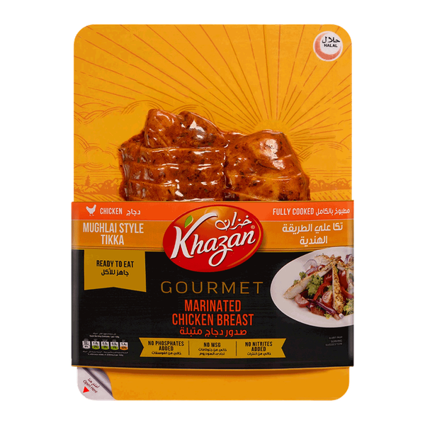 Carousel Main Image 2