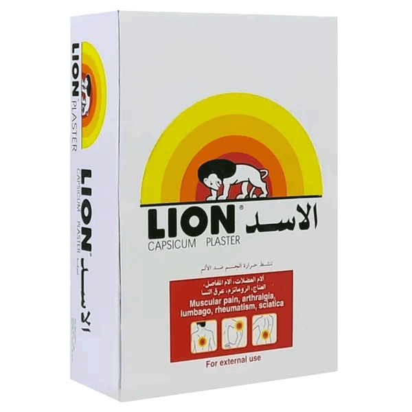 Carousel Main Image 3