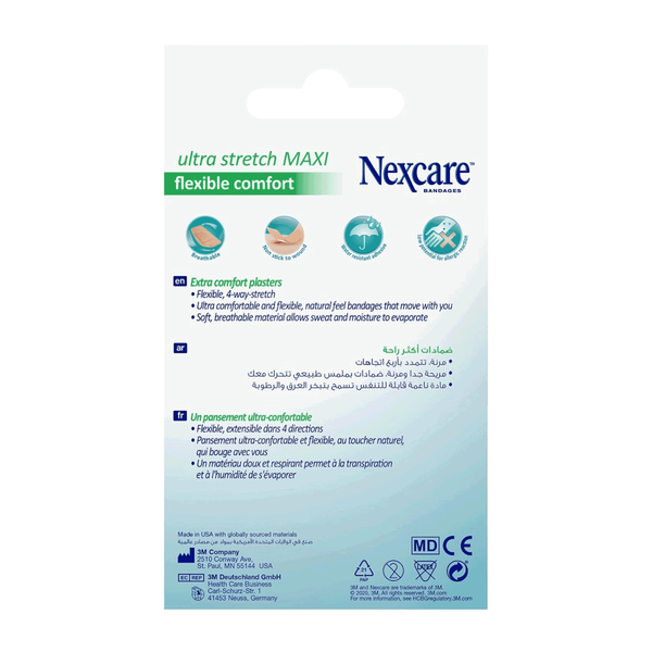 Carousel Main Image 2