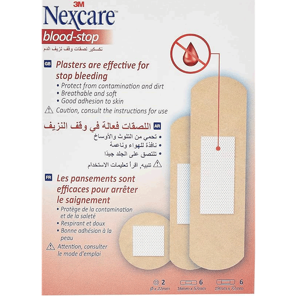 Carousel Main Image 4