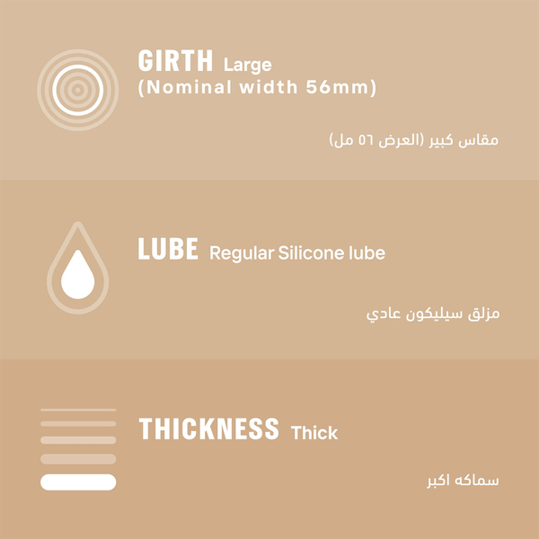 Carousel Main Image 3