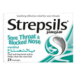 Strepsils Menthol Lozenge