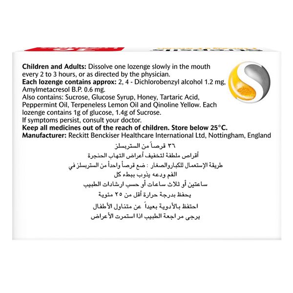 Carousel Main Image 2