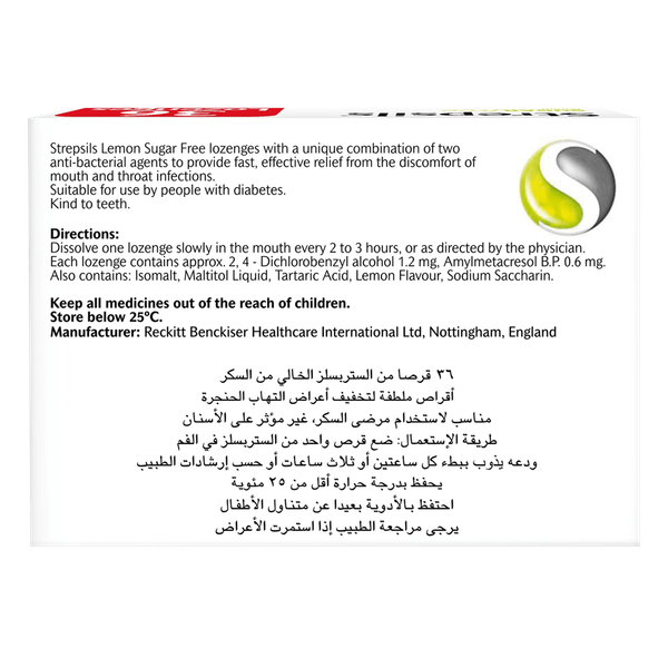 Carousel Main Image 2