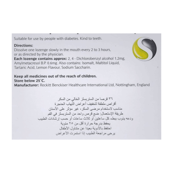 Carousel Main Image 5