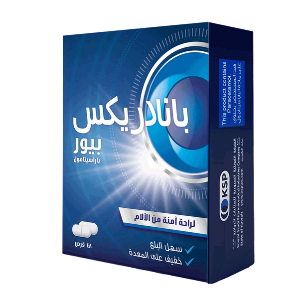 Carousel Main Image 3