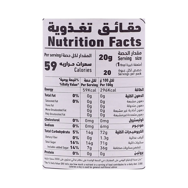 Carousel Main Image 2