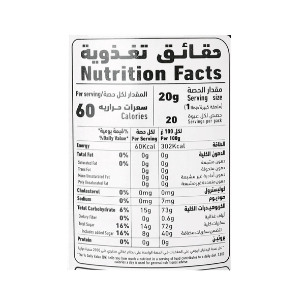 Carousel Main Image 2