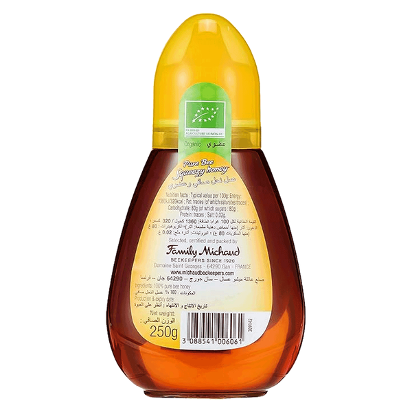 Carousel Main Image 2