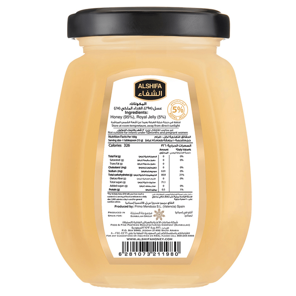 Carousel Main Image 2