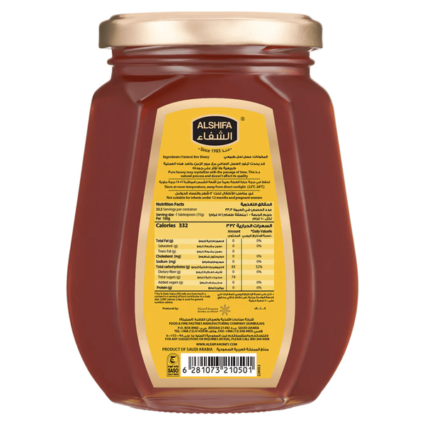 Carousel Main Image 2