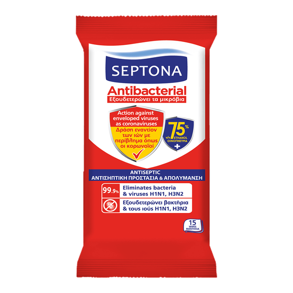 Carousel Main Image 1