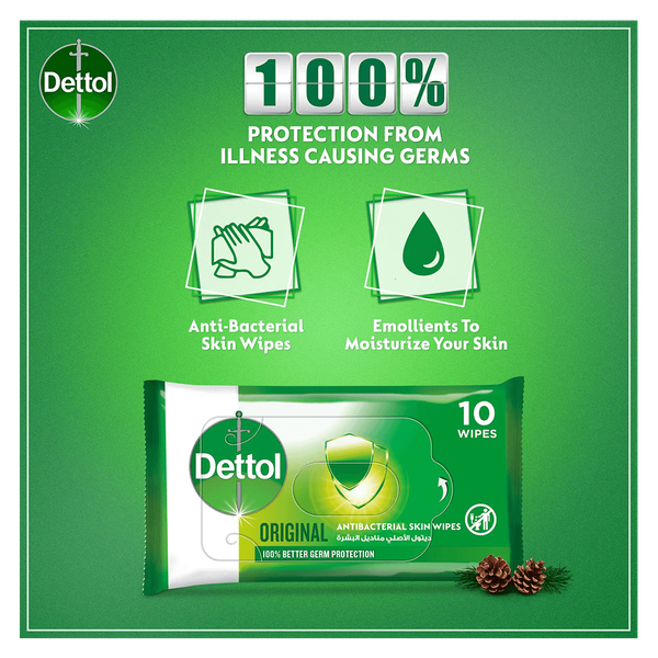 Carousel Main Image 3