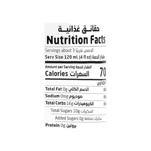 Carousel Main Image 2