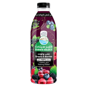 عصير فارمز سيلكت بالعنب والتوت من المراعي