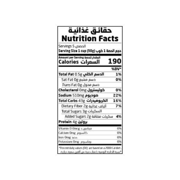 Carousel Main Image 2