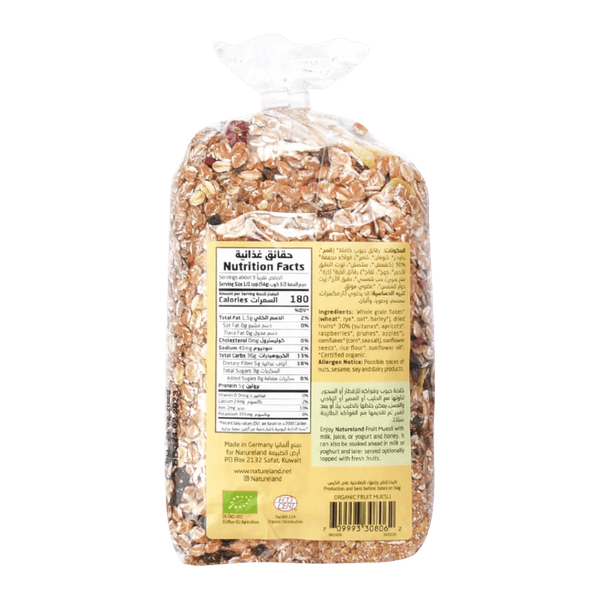 Carousel Main Image 2