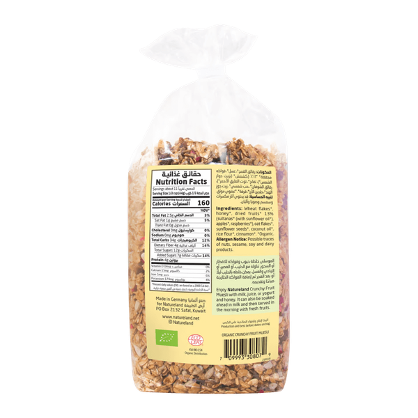 Carousel Main Image 2