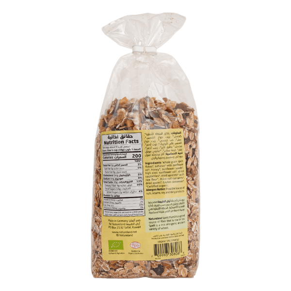 Carousel Main Image 2