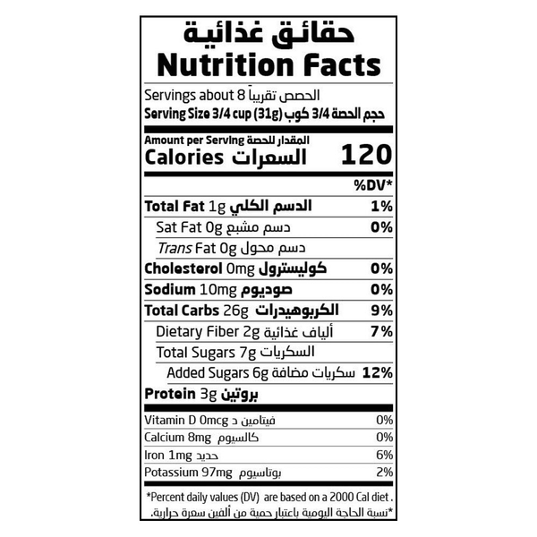 Carousel Main Image 2