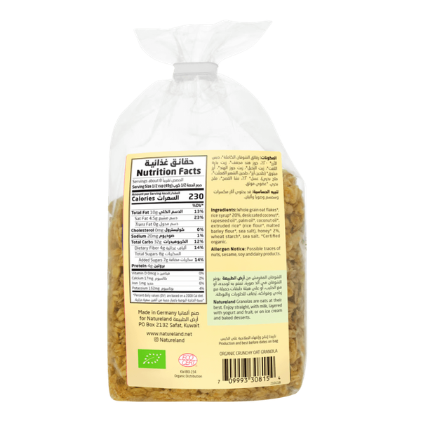 Carousel Main Image 2