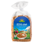 Natureland Organic Chocolate Granola