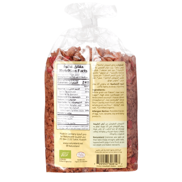 Carousel Main Image 2