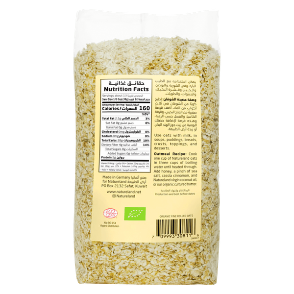 Carousel Main Image 2