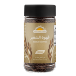 Natureland Organic Barley Coffee