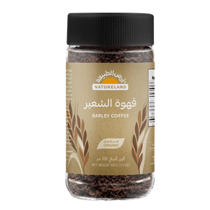 Natureland Organic Barley Coffee