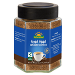 Natureland Organic Instant Coffee
