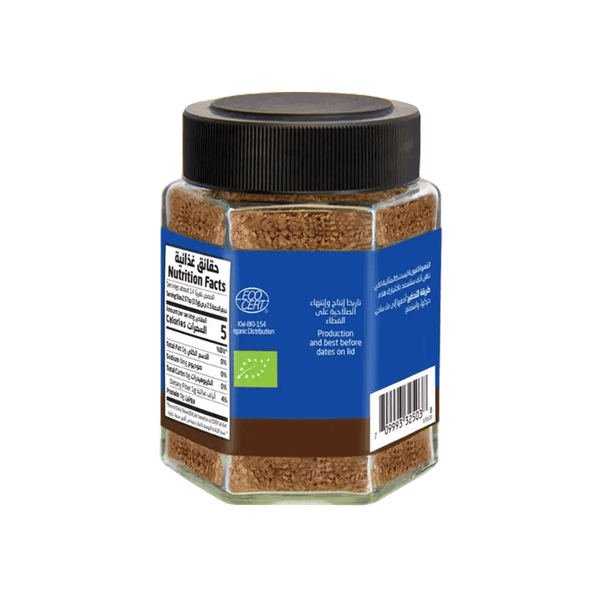 Carousel Main Image 2