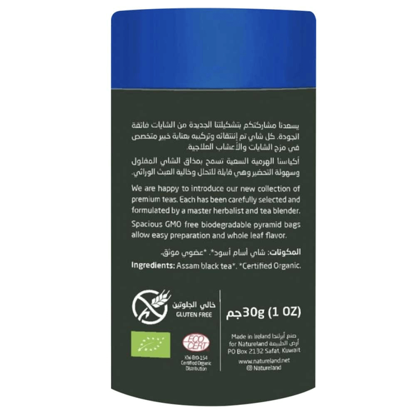 Carousel Main Image 2