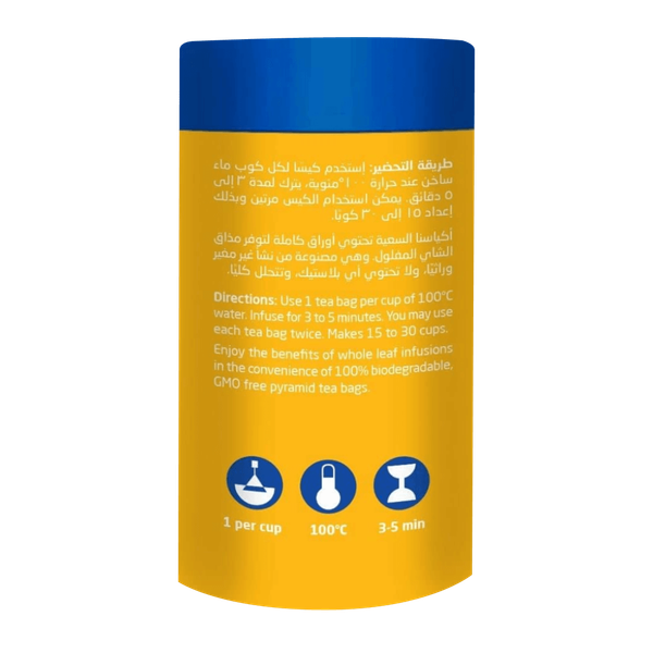 Carousel Main Image 2