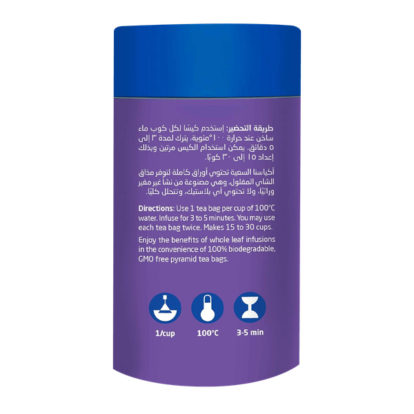 Carousel Main Image 2