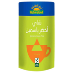 شاي أخضر عضوي بالياسمين من أرض الطبيعة