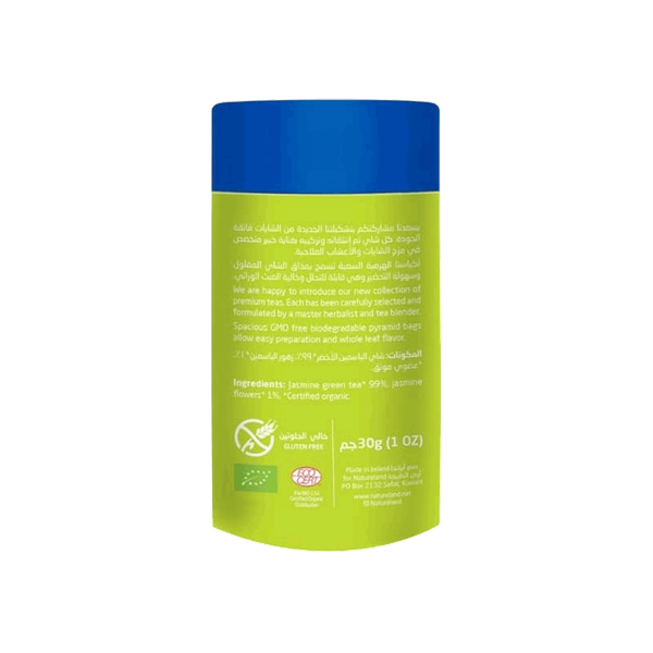 Carousel Main Image 3